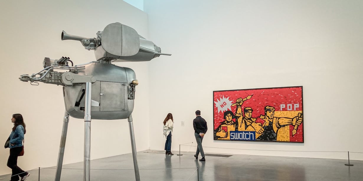 Tate Modern, London